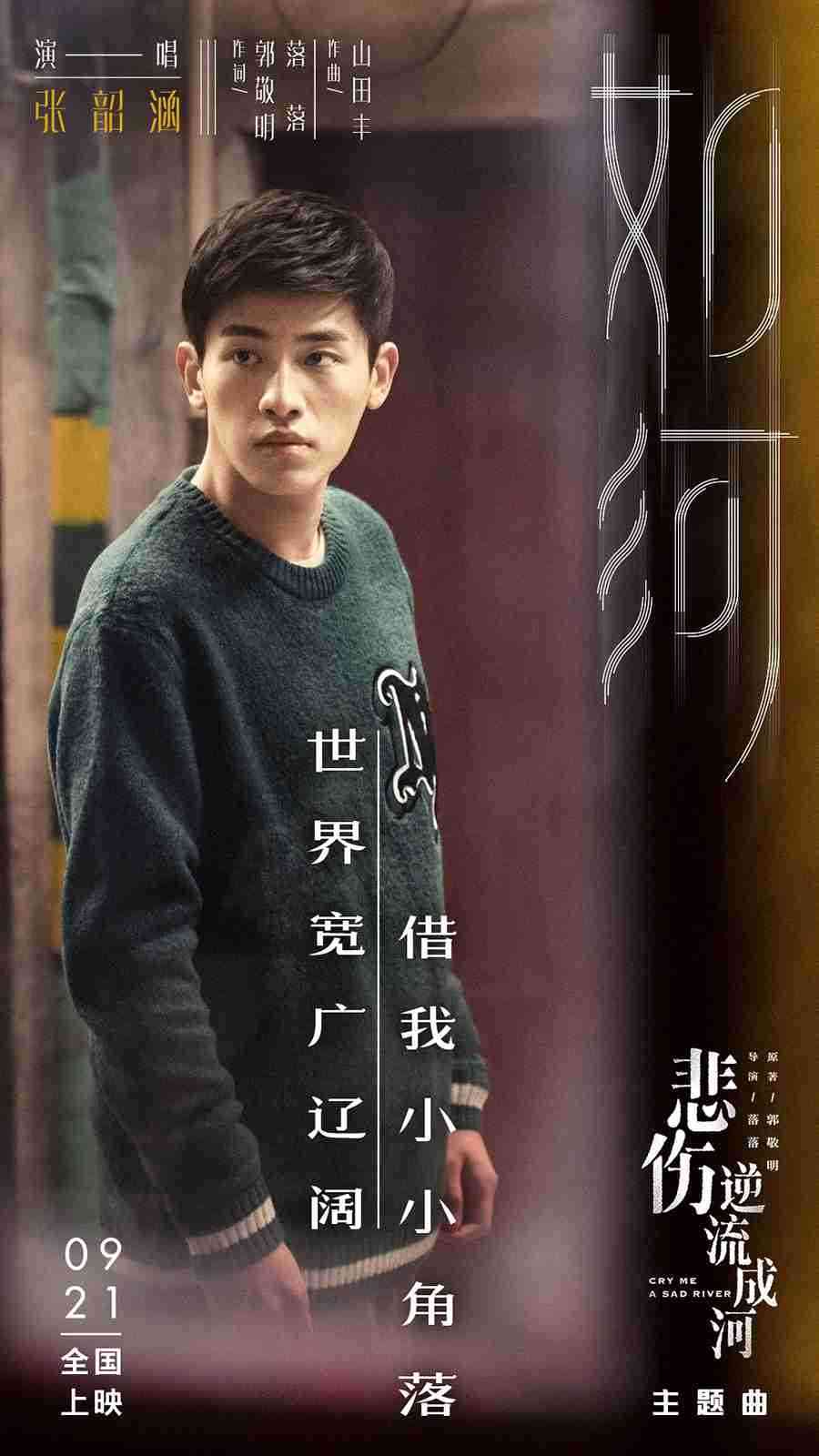 20180921-7 20180921-7